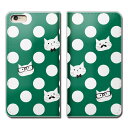 OPPO A54 5G OPG02 スマホ ケース 手帳型 ベルトなし 猫 ドット ネコ ヒゲ メガネ リボン スマホ カバー ねこ13 eb22404_03(2)