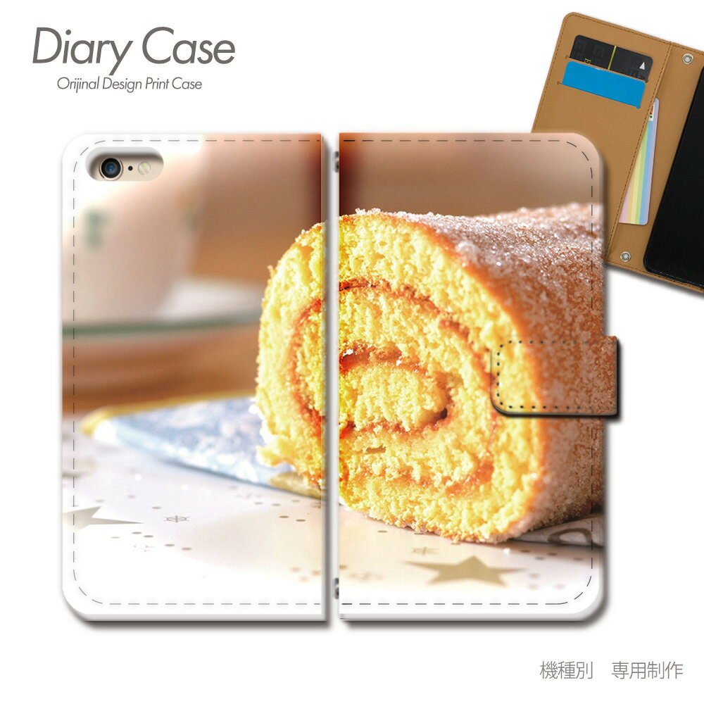 Galaxy S23 ケース 手帳型