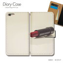 Google Pixel 9 ケース 手帳型 Pixel9 PHOTO ルージュ セクシー 口紅 スマホケース 手帳型 スマホカバー スマホ ケース 手帳 携帯ケース e018503_03 sexy グーグル ぐーぐる ぴくせる