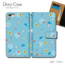 AQUOS wish3 ケース 手帳型 A303SH どうぶつ クジラ POP ガーリー スマホケース 手帳型 スマホカバー スマホ ケース 手帳 携帯ケース e025302_03 アニマル アクオス あくおす シャープ(2)