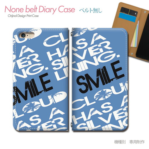 Galaxy S25 SCG31 スマホケース 手帳型 ベルトなし ガールズ POP スタイリッシュ スマホ カバー girls バンドなし マグネット 手帳 携帯ケース eb08403_02 ギャラクシー ぎゃらくしー ファイブジー Galaxy S25 SCG31 スマホケース 手帳型 ベルトなし ガールズ POP スタイリッシュ スマホ カバー girls バンドなし マグネット 手帳 携帯ケース eb08403_02 ギャラクシー ぎゃらくしー ファイブジー