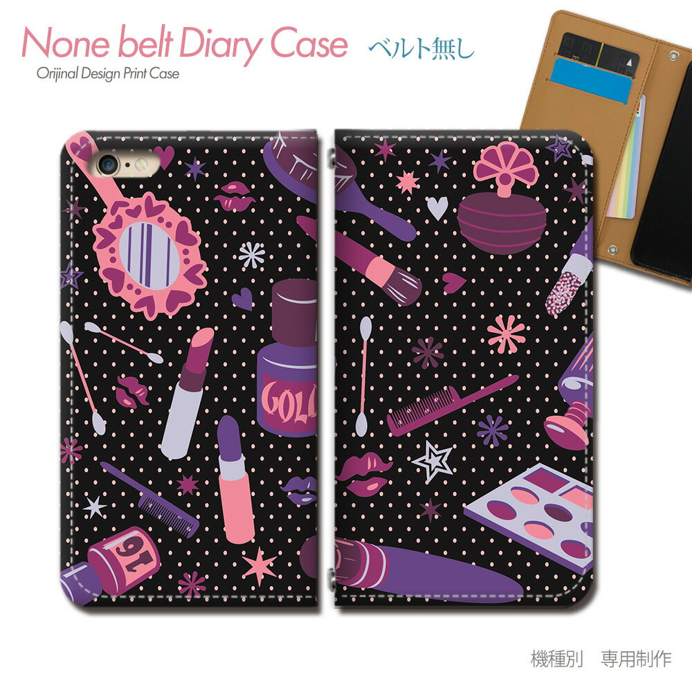 AQUOS R8 pro A301SH スマホケース 手帳型 ベルトなし ガールズ ドット コスメ 化粧品 スマホ カバー girls バンドなし マグネット 手帳 携帯ケース eb18203_02 アクオス あくおす シャープのサムネイル
