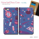 Xperia 1 VI SO-51E スマホケース 手帳型 ベルトなし ガールズ ドット コスメ 化粧品 スマホ カバー girls バンドなし マグネット 手帳 携帯ケース eb18203_03 エクスペリア えくすぺりあ ソニー