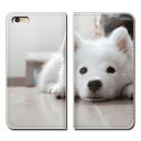 AQUOS sense3 plus SH-RM11 スマホ ケース 手帳型 ベルトなし PHOTO 犬 dog アニマル ペット スマホ カバー ポスター03 eb18101_01(2)
