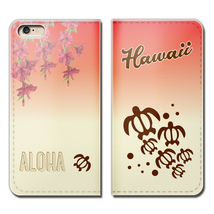 AQUOS SH-M02 SHM02 ケース 手帳型 ベルトなし HAWAII ホヌ 亀 ハワイ 海 守り神 スマホ カバー ハワイ03 eb18302_02