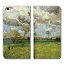 iPhone8 (4.7) iPhone8 ケース 手帳型 ベルトなし 絵画 ゴッホ 荒れ模様の空の風景 スマホ カバー 絵画04 eb23002_05 3,377円
