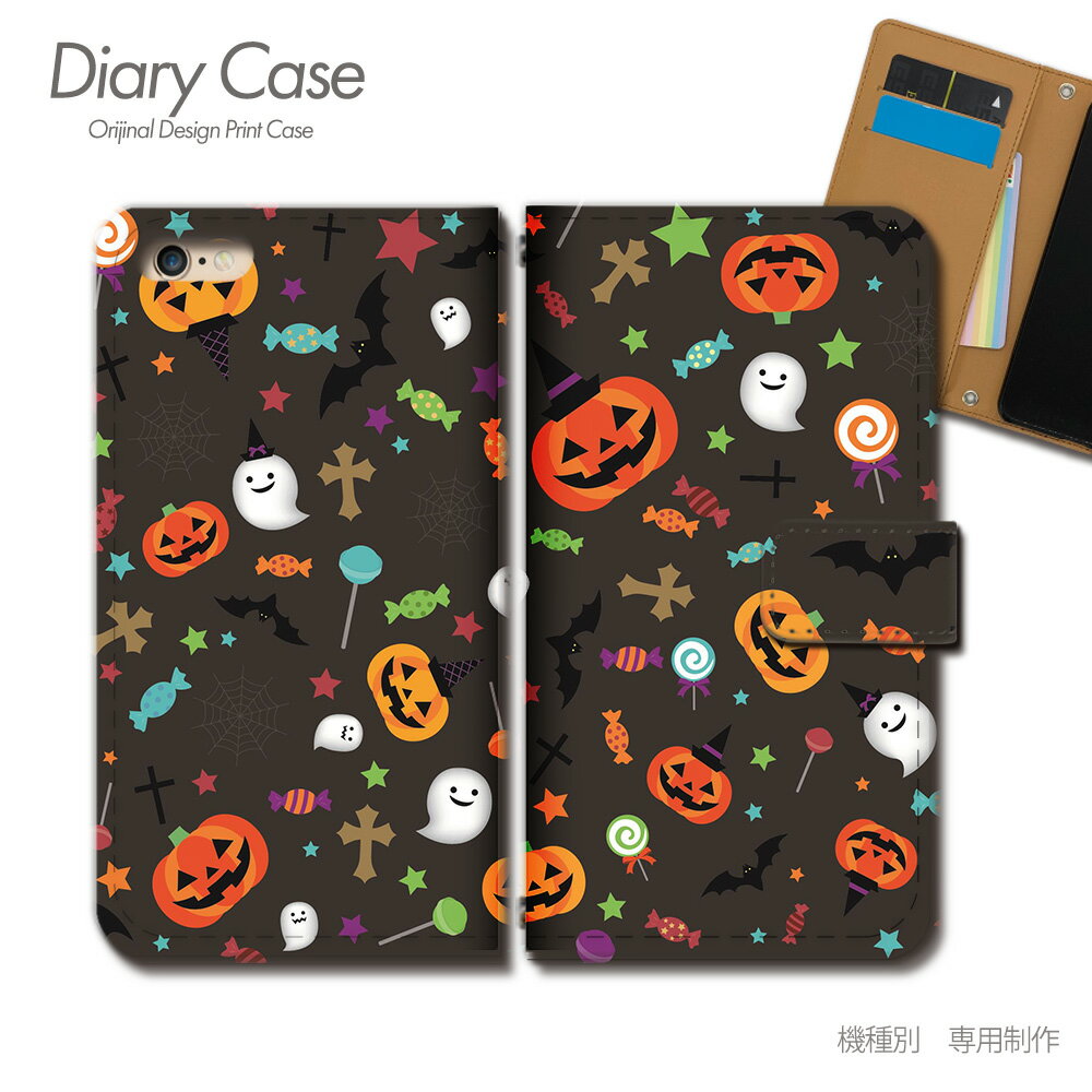 Galaxy Note10+ Plus 手帳型 ケース SCV45 パンプキン パーティ Halloween スマホ ケース 手帳型 スマホカバー e025002_02 ギャラクシー ぎゃらくしー プラス