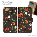 Google Pixel 9a ケース 手帳型 Pixel9a au パンプキン パーティ Halloween スマホケース 手帳型 スマホカバー スマホ ケース 手帳 携帯ケース e025002_02 ハロウィン グーグル ぐーぐる ぴくせる(2)