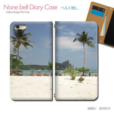 Galaxy A30 UQ mobile SCV43U スマホ ケース 手帳型 ベルトなし 夏 海水浴 海岸 サマー マリン スマホ カバー 海02 eb15101_04
