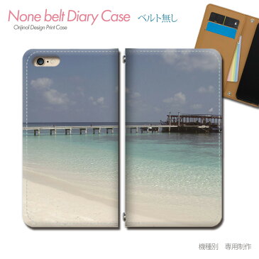 iPhone8 (4.7) iPhone8 ケース 手帳型 ベルトなし 夏 海水浴 海岸 サマー マリン スマホ カバー 海02 eb15104_03