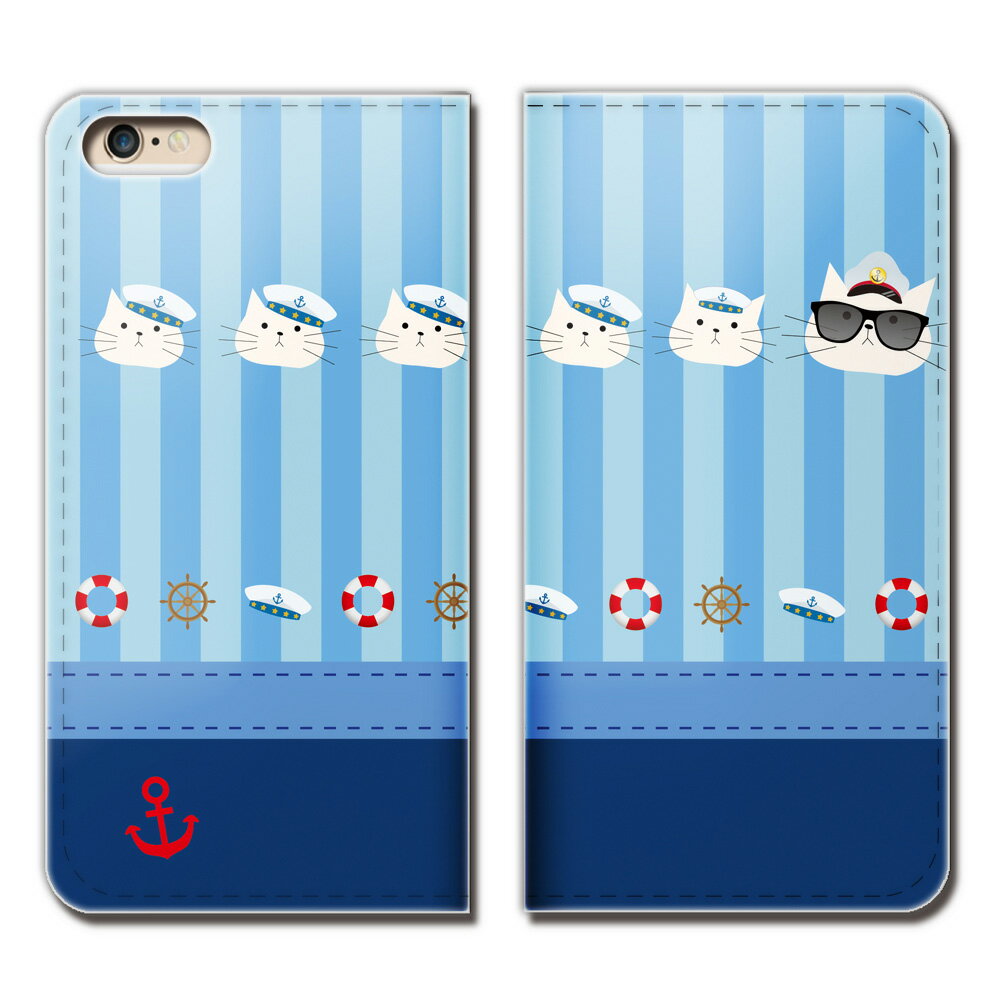 Galaxy Note9 SC-01L ケース 手帳型 ベルトなし 夏 ネコ 船長 海 猫 ねこ マリン スマホ カバー マリン01 eb23203_02