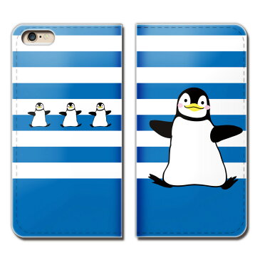 HUAWEI P20 lite P20lite ケース 手帳型 ベルトなし 小鳥 マリン ペンギン ぺんぎん スマホ カバー 鳥 バード01 eb23803_04