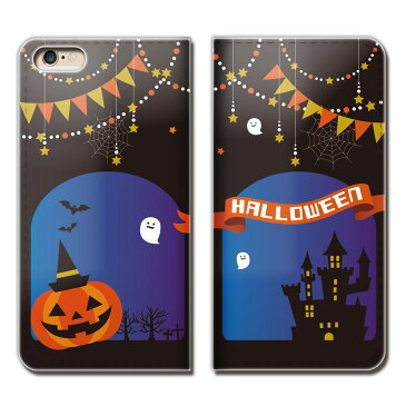 AQUOS zero 801SH ケース 手帳型 ベルトなし パンプキン パーティ Halloween スマホ カバー ハロウィン01 eb25001_01