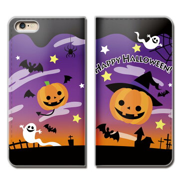 AQUOS ZETA SH-04F ケース 手帳型 ベルトなし パンプキン パーティ Halloween スマホ カバー ハロウィン01 eb25001_05