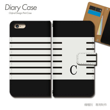 iPhone 5c 手帳型ケース iphone5c イニシャル ペア 英字 C マーク スマホケース 手帳型 スマホカバー e024101_03 各社共通 アイフォン あいふぉん