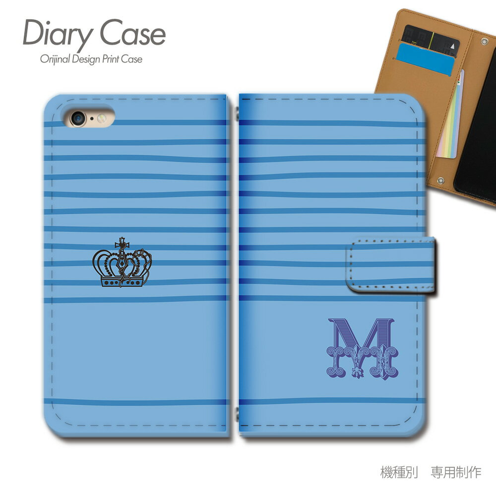 Xperia Ace II 手帳型 ケース SO-41B イニシャル ペア 英字 M クラウン スマホ ケース 手帳型 スマホカバー e024601_01 エクスペリア えくすぺりあ ソニー