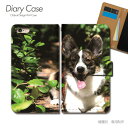 Galaxy A25 5G ケース 手帳型 SCG33 犬 いぬ イヌ ペット 子犬 ドッグ スマホケース 手帳型 スマホカバー スマホ ケース 手帳 携帯ケース e026604_03 犬 ギャラクシー ぎゃらくしー ファイブジー(2)