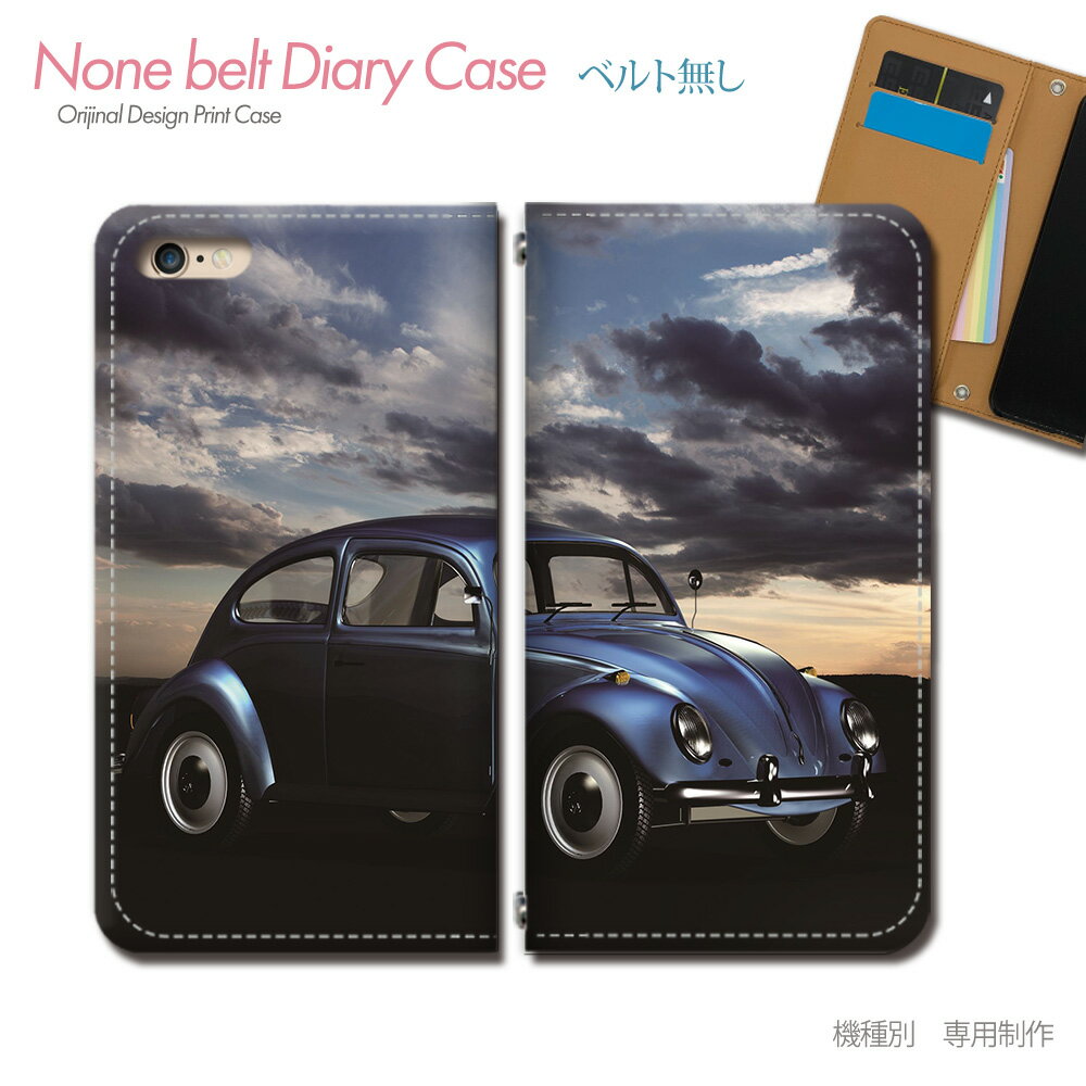 Galaxy S23 SC-51D スマホケース 手帳型 ベルトなし クラシックカー 車 レトロ ビンテージ スマホ カバー クラッシック バンドなし マグネット 手帳 携帯ケース eb28201_02 ギャラクシー ぎゃらくしー ファイブジー
