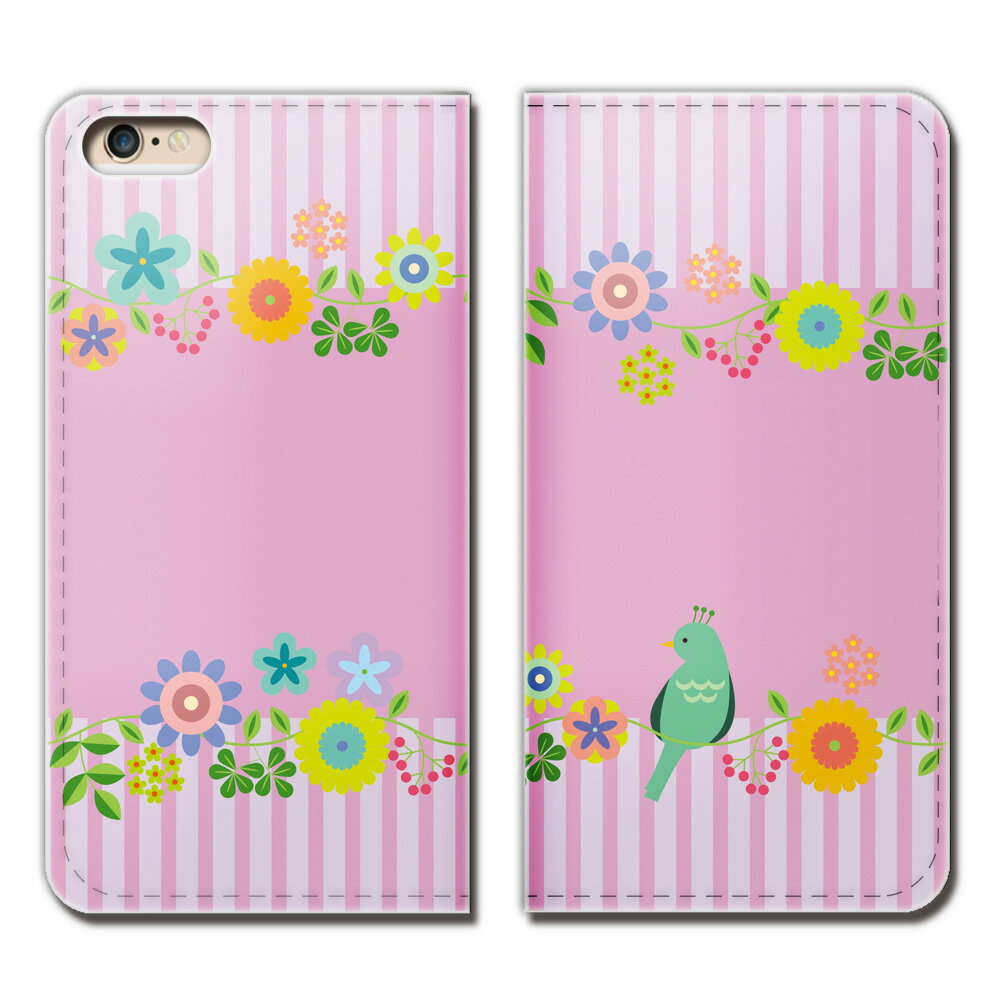 Xperia 5 901SO スマホ ケース 手帳型 ベルトなし 動物 北欧 小鳥 とり 花 ストライプ スマホ カバー アニマル05 eb25502_04