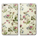 らくらくスマートフォン F-42A スマホ ケース 手帳型 ベルトなし 花束 カラフル 花 フラワー スマホ カバー flour05 eb27903_02(2)