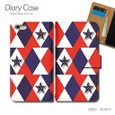 スマホケース手帳型 全機種対応 模様 携帯ケース d026501_02 アラベスク 幾何学 パターン 星 ケース カバー iphone16e Reno13 A Galaxy A36 iphoneSE AQUOS wish5(2)