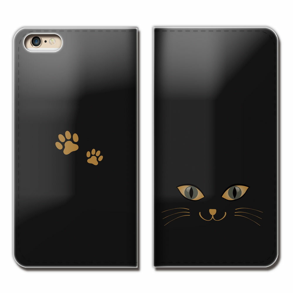 Galaxy S21 5G SCG09 スマホ ケース 手帳型 ベルトなし ねこ 猫 ネコ 黒 目 肉球 足跡 スマホ カバー ネコイラスト eb28404_03