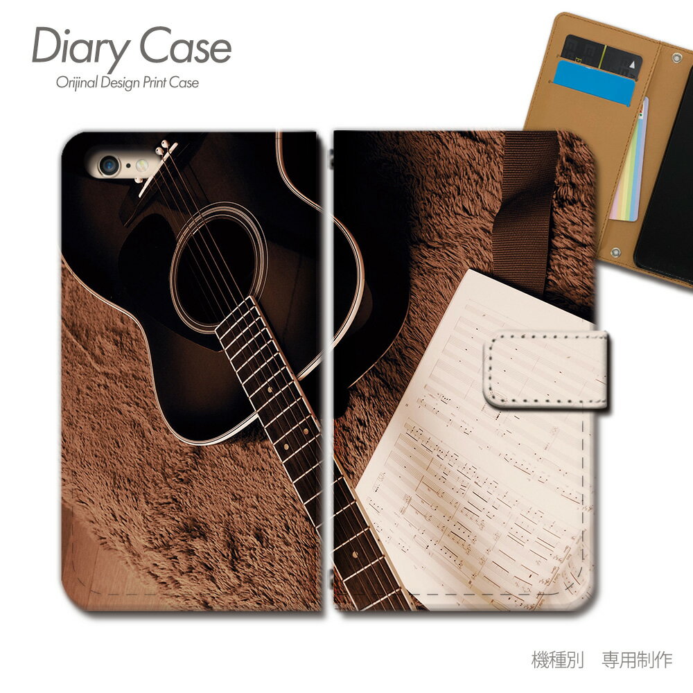 対応機種 ※タイトルに記載。 タイトルをご確認の上【機種・型番】にお間違えの無いようにお願い致します 画像のカメラ穴はイメージで実際には機種ごとにカメラ穴をくり抜きます 機種の間違い注文が多くなっておりますので必ずタイトルに記載の型番をご確...