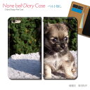 iPhone XR 6.1 iPhoneXR スマホケース 手帳型 ベルトなし 子犬 イヌ いぬ ペット かわいい 動物 スマホ カバー いぬ画像 バンドなし マグネット 手帳 携帯ケース eb29904_04 各社共通 アイフォン あいふぉん(2)