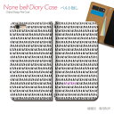 Google Pixel 8a Pixel8a スマホケース 手帳型 ベルトなし 名前 苗字 前田さん MAEDA まえだ スマホ カバー 名前 バンドなし マグネット 手帳 携帯ケース eb30302_04 グーグル ぐーぐる ぴくせる(2)