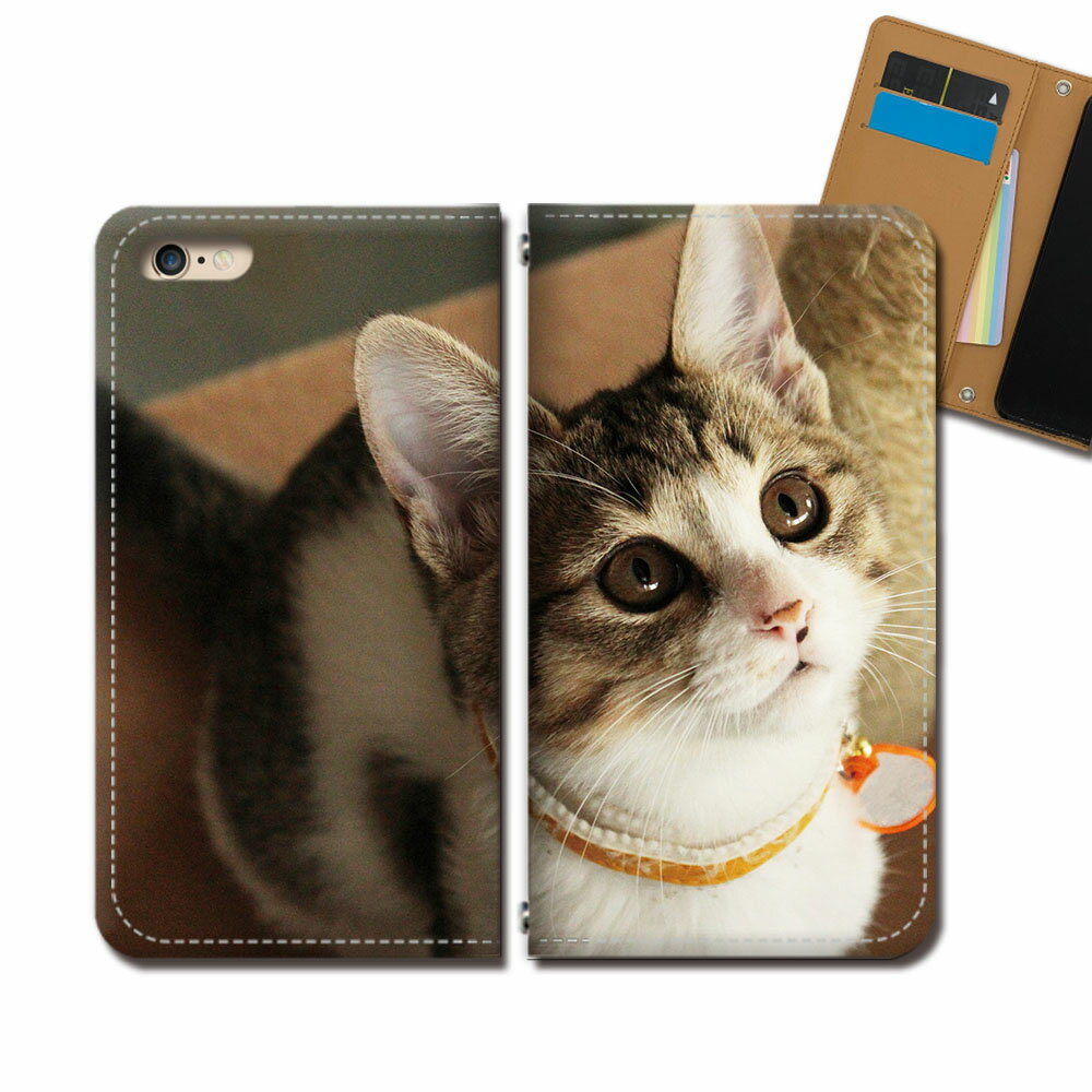 OPPO Find X2 Pro OPG01 スマホ ケース 手帳型 ベルトなし 猫 ネコ ねこ 動物 アニマル スマホ カバー ねこ画像 eb29301_01