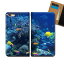 AQUOS sense4 SH-41A スマホ ケース 手帳型 ベルトなし 海 スクーバダイビング 熱帯魚 サンゴ スマホ カバー 海 eb29703_05 3,377円