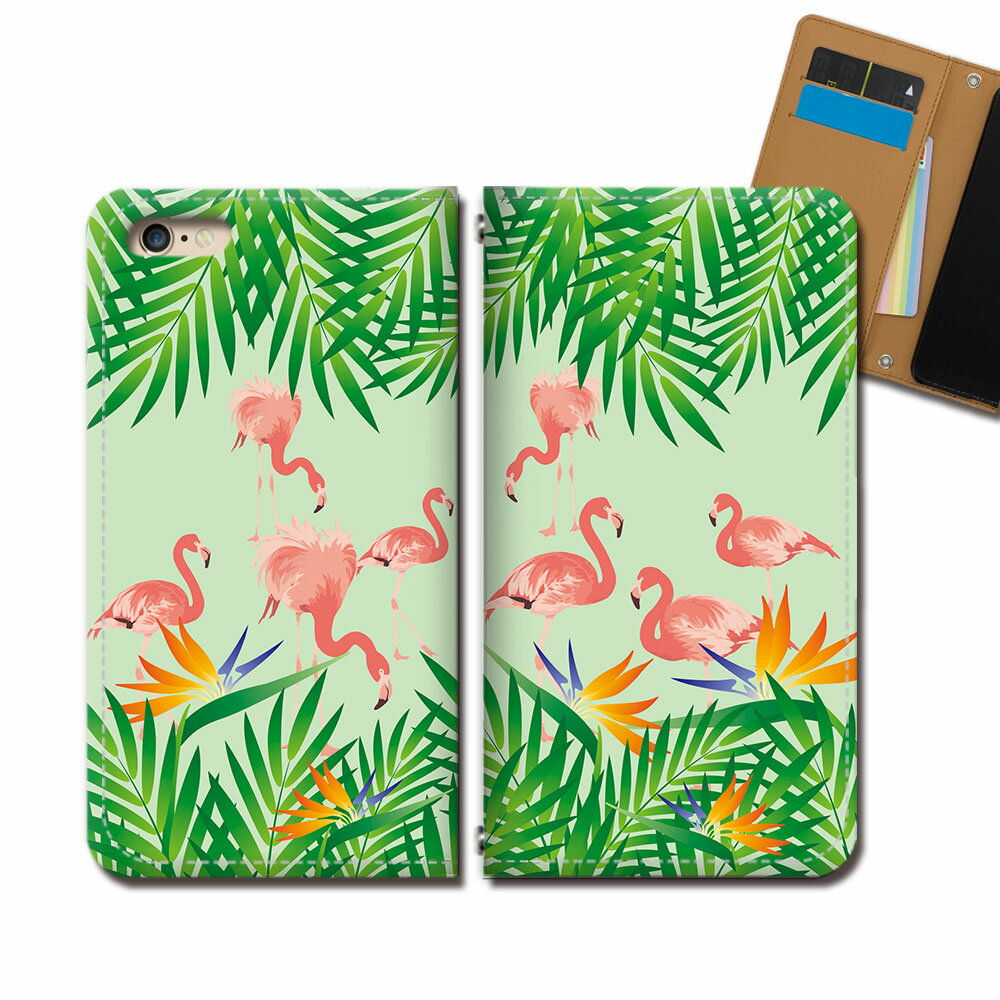 Galaxy S21+ 5G SCG10 スマホ ケース 手帳型 ベルトなし 鳥 フラミンゴ オウム ハイビスカス スマホ カバー トロピカル eb29801_02