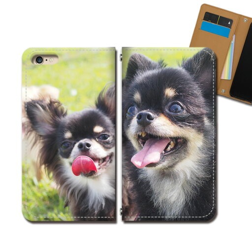 URBANO V04 KYV45 スマホ ケース 手帳型 ベルトなし 子犬 イヌ いぬ ペット チワワ 愛嬌 スマホ カバー いぬ画像 eb29901_01 URBANO V04 KYV45 スマホ ケース 手帳型 ベルトなし 子犬 イヌ いぬ ペット チワワ 愛嬌 スマホ カバー いぬ画像 eb29901_01