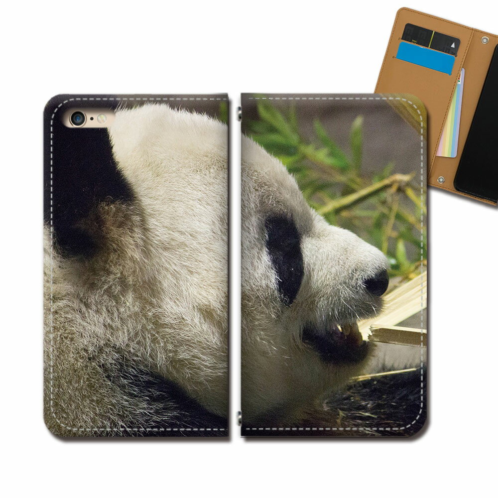 GALAXY S10 SC-03L スマホ ケース 手帳型 ベルトなし パンダ ぱんだ 癒し 動物 アニマル スマホ カバー 動物 eb30001_02