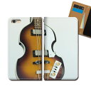 AQUOS sense3 SHV45 スマホ ケース 手帳型 ベルトなし 音楽 楽器 音符 バンド ギター ドラム スマホ カバー MUSIC eb30402_01(2)