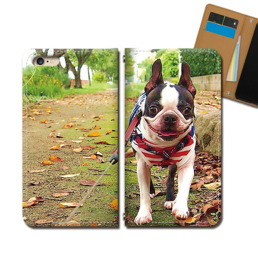 Redmi Note 9S M2003J6A1R スマホ ケース 手帳型 ベルトなし 犬 イヌ いぬ フレンチブルドッグ スマホ カバー いぬ画像 eb30701_03 Redmi Note 9S M2003J6A1R スマホ ケース 手帳型 ベルトなし 犬 イヌ いぬ フレンチブルドッグ スマホ カバー いぬ画像 eb30701_03