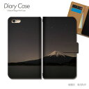 iPhone 15 Pro ケース 手帳型 iPhone15Pro 日本 観光 名所 富士山 遺産 スマホケース 手帳型 スマホカバー スマホ ケース 手帳 携帯ケース e031901_03 観光名所 各社共通 アイフォン あいふぉん(2)