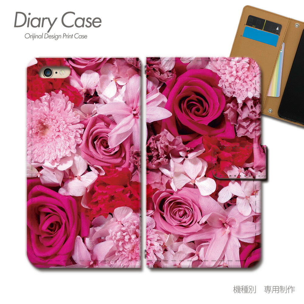 iPhone X 手帳型 ケース iPhoneX 花束 バラ 赤 ピンク スマホケース 手帳型 スマホカバー e032001_02 携帯ケース 各社共通 アイフォン あいふぉん