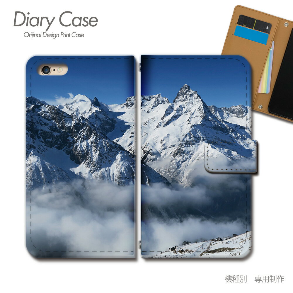 iPhone8 (4.7) 手帳型 ケース iPhone8 雪山 登山 冬 スマホケース 手帳型 スマホカバー e032603_01 携帯ケース 各社共通 アイフォン あいふぉん