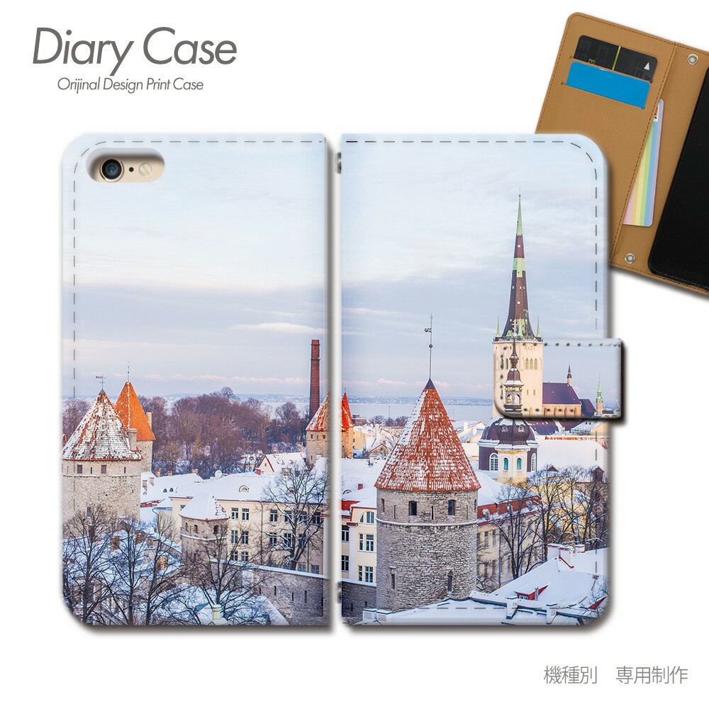 AQUOS wish5 ケース 手帳型 SH-52F 雪 街 冬 スマホケース 手帳型 スマホカバー スマホ ケース 手帳 携帯ケース e032603_02 ポスター アクオス あくおす シャープ