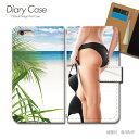 Leitz Phone 3 ケース 手帳型 LP-03 セクシー 水着 ビキニ 美女 海 夏 スマホケース 手帳型 スマホカバー スマホ ケース 手帳 携帯ケース e032704_02 sexy Leica black SHSJR1 あくおす シャープ(2)