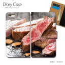 Galaxy S22 Ultra ケース 手帳型 SCG14 焼肉 牛肉 ステーキ フード スマホケース 手帳型 スマホカバー スマホ ケース 手帳 携帯ケース e033001_02 食べ物 ギャラクシー ぎゃらくしー ファイブジー(2)