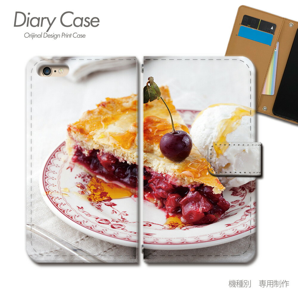 Galaxy S23 ケース 手帳型