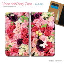 Galaxy S22 SC-51C スマホケース 手帳型 ベルトなし 花束 バラ赤 ピンク 蝶々 ちょう スマホ カバー 花束 バンドなし マグネット 手帳 携帯ケース eb32001_01 ギャラクシー ぎゃらくしー ファイブジー(2)