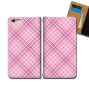 Xperia 10 II SOV43 スマホ ケース 手帳型 ベルトなし チェック アーガイル タータン スマホ カバー 模様 eb31203_04