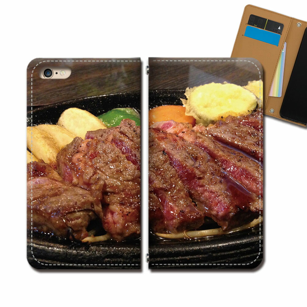 Android One S8 S8-KC スマホ ケース 手帳型 ベルトなし 写真 フード ステーキ 肉 酒 スマホ カバー 食べ物 eb31403_03