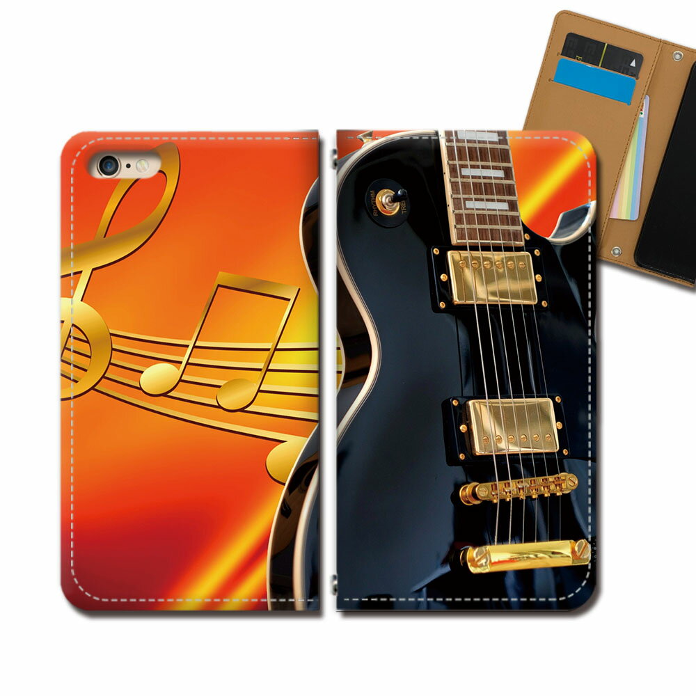 OPPO Reno3 5G A001OP スマホ ケース 手帳型 ベルトなし 音楽 楽器 バンド 演奏 ギター スマホ カバー MUSIC eb31503_02