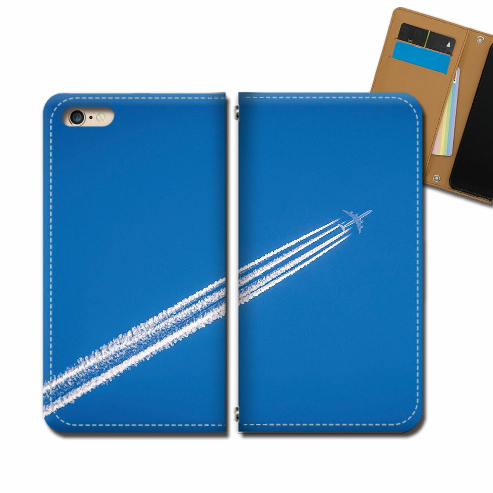 GRATINA KYV48 スマホ ケース 手帳型 ベルトなし 飛行機 パイロット 雲 空 スマホ カバー 乗り物 eb31603_01