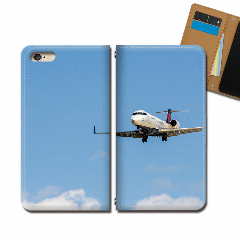 AQUOS R3 808SH スマホ ケース 手帳型 ベルトなし 飛行機 雲 空 スマホ カバー 乗り物 eb31603_04