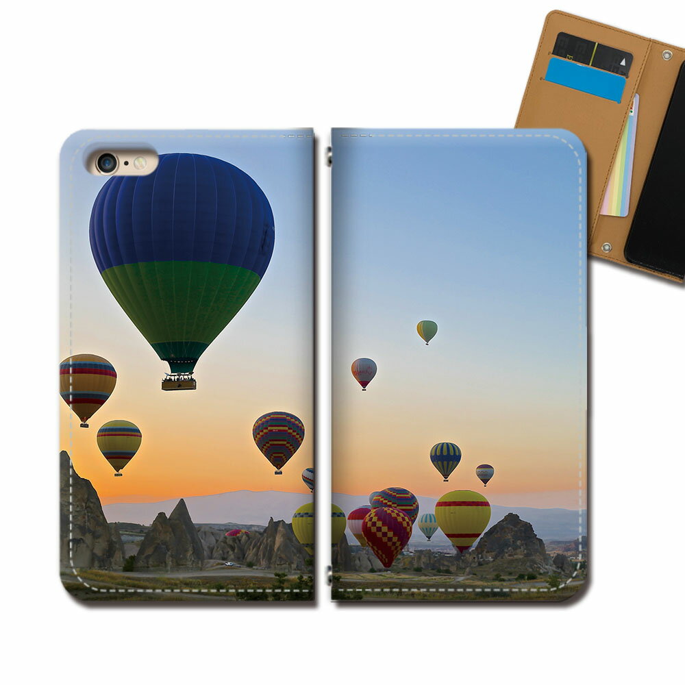 AQUOS sense3 plus sense3plus スマホ ケース 手帳型 ベルトなし 世界 観光 名所 気球 スマホ カバー 観光名所 eb31904_04